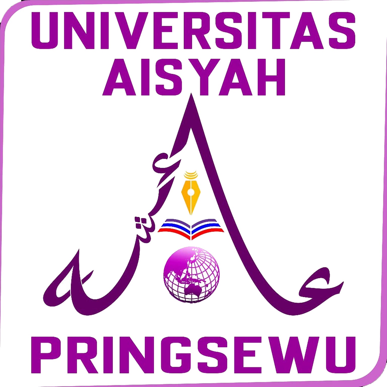 univ-logo