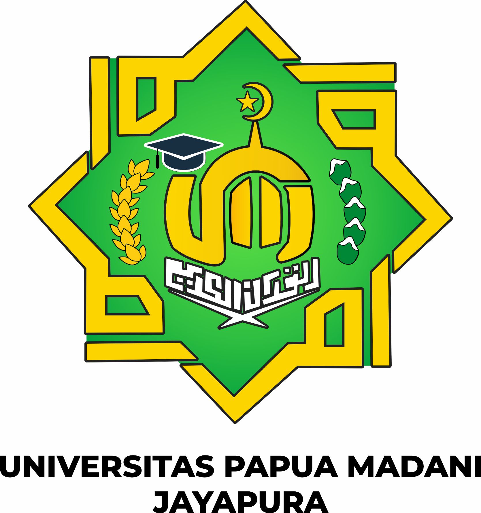 univ-logo